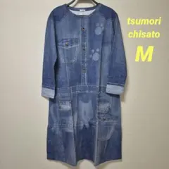 【新品】ワコール　ツモリチサトスリープ　ワンピースM