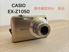CASIO EXLIM EX-Z550❤️動作確認済 スマホ転送 レッド コンデジ