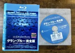 blu-ray 洋画