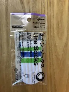パピコセーター ラインソックス コンビニホワイト