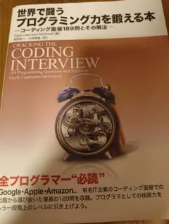 Item thumbnail for item cc8efea5-0823-486f-b868-67a4f873ce9d