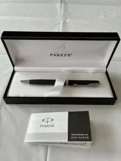 10500円▶︎8000円 限定値下げ PARKER シルバー 万年筆 - メルカリ
