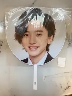 なにわ男子　道枝駿佑　うちわ　アオハル