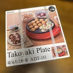 Item thumbnail for item 6090abbe-292e-4814-ad3f-238d4b8cb60b