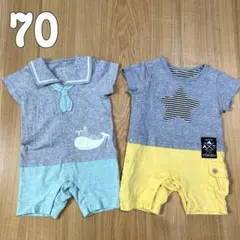 半袖ロンパース　2枚セット　70 ショートオール　セパレート風