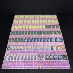 ポケカNoA267 レックウザ レジエレキ レジドラゴ ラティオスミラー122枚 ポケカNoA267 レックウザ レジエレキ レジドラゴ ラティオスミラー122