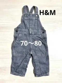 デニム オーバーオール H&M