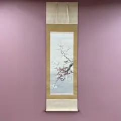 美品 掛け軸 松浦瑞雲作 竹雀図 共箱 花鳥 年中掛け - メルカリ