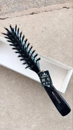 マチューゾブラシ MATTIUZZO made in France その1 - メルカリ