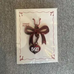 IS:SUE ファンクラブ FC 継続特典 キーホルダー リボンチャーム