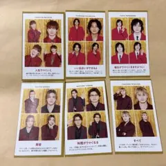 Kis−My−Ft2 証明写真 4カット 推しおり