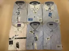 【新品】完全ノーアイロン アイシャツ i-shirt 6枚セット 3万円相当