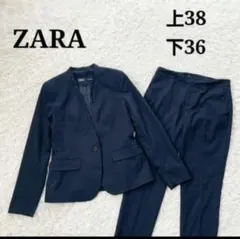 サイズ違い　ノーカラー　ZARA　ザラ　チェック　パンツスーツ　セットアップ　紺
