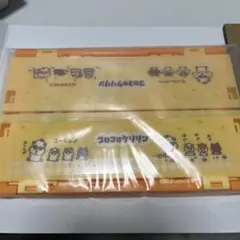 サンリオキャラクターズ　ミニおりたたみコンテナ 　コロコロクリリン