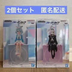 ブルーアーカイブ モニタートップフィギュア アロナ プラナ 2個セット