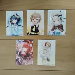 ミリプロウィンターブロマイド5枚セット