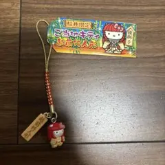 2026年最新】福井限定ストラップの人気アイテム - メルカリ