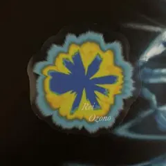 Item thumbnail for item 9ba69e0f-4b96-451e-a30b-a3557be0e983