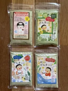 Item thumbnail for item b1536bad-8be2-4e8d-97a1-bd3f2784329a