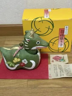 手づくり 招福張り子 龍 置物 インテリア