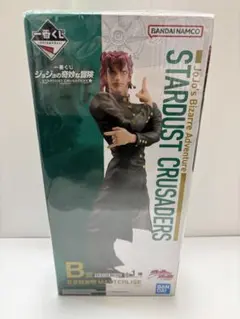 ジョジョの奇妙な冒険 花京院典明 フィギュア 一番くじ B賞 新品未開封