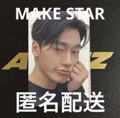 ATEEZ アチズ トレカ シドニー コンプ MAKESTAR - メルカリ
