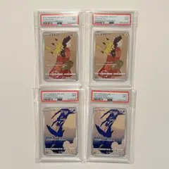 【PSA9】見返り美人 ピカチュウ ウッウ　2セット