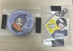 ブルーロック くら寿司 コラボ