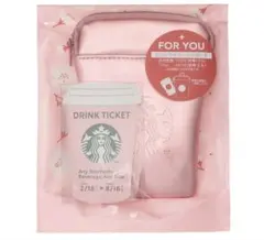 スターバックス　SAKURA2026 ミニポーチギフトピンク（ドリンクチケット付