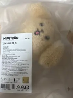 2026年最新】ミニティーン ぬいぐるみの人気アイテム - メルカリ