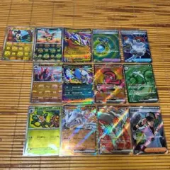 ポケモンカード13枚まとめ売り