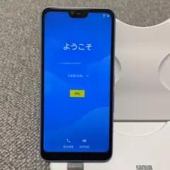 y!mobile