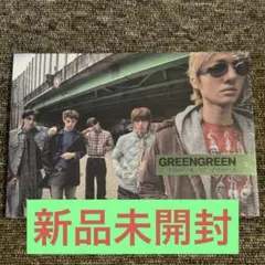 CORTIS GREENGREEN アルバム 3形態 未開封 コンプ 28 - メルカリ