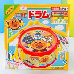 【新品】麵包超人 我家的寶貝天才 爵士鼓 樂器 玩具 PINOCCHIO
