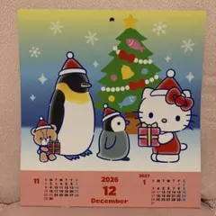HELLO KITTY 2026 カレンダー