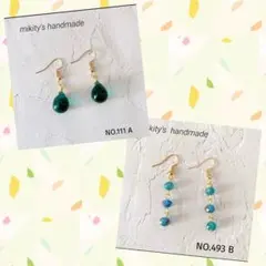 樹脂フックlunam leporem* プロフ必読様 リクエスト 2点