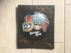 呪術廻戦　五条悟　バースデイ缶バッジ2021 ジャンプショップ