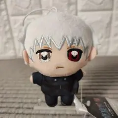 【金木研(白髪)】東京喰種 ぬいぷりけmini
