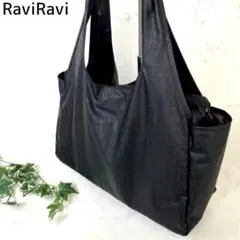 RaviRavi ラビラビ 大和屋 トートバッグ ハンドバッグ 大容量 黒のサムネイル