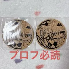 にじさんじ DMMスクラッチ 四季凪アキラ D賞 コルクコースター