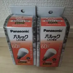 新品 パナソニック パルックLED電球 E17口金 60形相当電球色2個セット