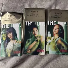 THE DAY. キャンペーン 限定トレカ 3枚セット