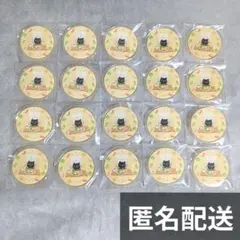 キヨ15周年くじ　G賞キヨ猫アクリルバッジ　キヨ猫モーニング　20枚　②