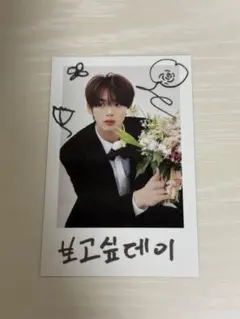 zb1 RE-FLOW 封入 ポラロイド チェキ ユジン