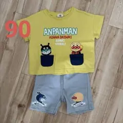 90cm アンパンマン　半袖シャツ　短パン　上下セット