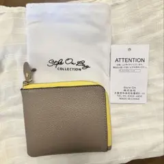 リズデイズ Style On Bag コインケース 小銭入れ