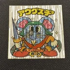 ビックリマンシール　アウグス子s 当時モノ　ヘッド