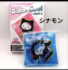 シナモロール♡サンリオキャラクターズ　Solid＆Coolマルチケース