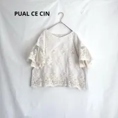 美品 ピュアルセシン 刺繍レース使い チュール袖 カットソー プルオーバー Fのサムネイル