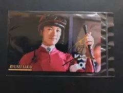 まねき馬倶楽部 サイン箔SP 2607坂井瑠星騎手 - メルカリ